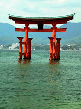 Miyajima